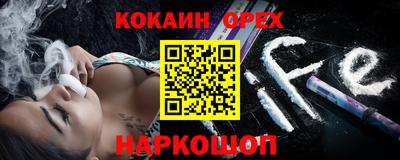 таблы Рязань