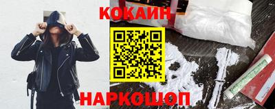 таблы Рязань