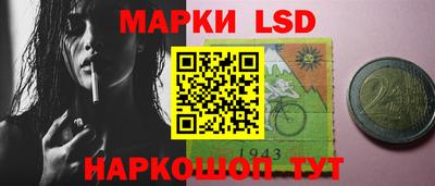таблы Рязань