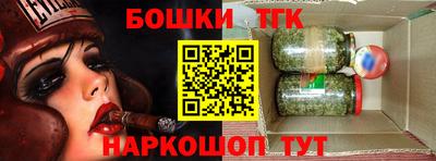 таблы Рязань