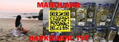 таблы Рязань