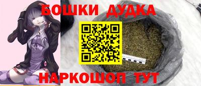 таблы Рязань