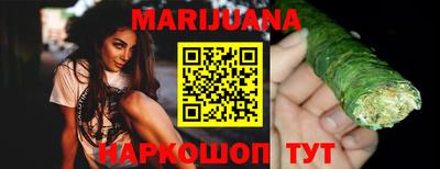 таблы Рязань