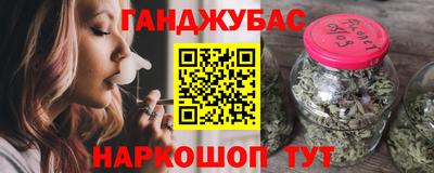 таблы Рязань