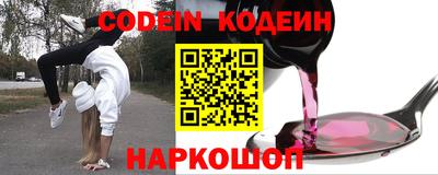 таблы Рязань