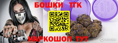 сатива Рыбинск