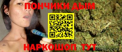 синтетический гашиш Рузаевка