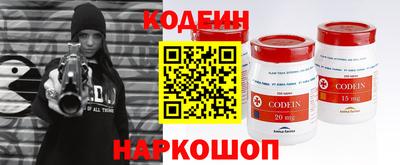 таблы Рязань