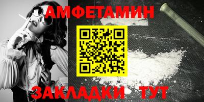 таблы Рязань