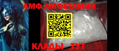 таблы Рязань