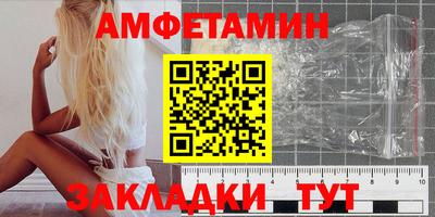 таблы Рязань