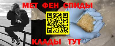 таблы Рязань