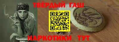 таблы Рязань