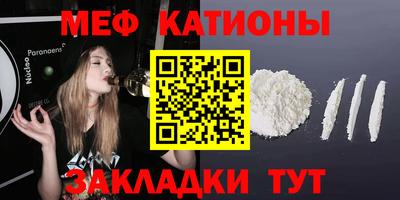 таблы Рязань