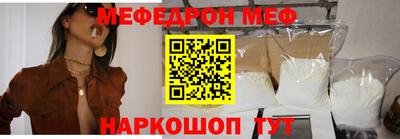 таблы Рязань
