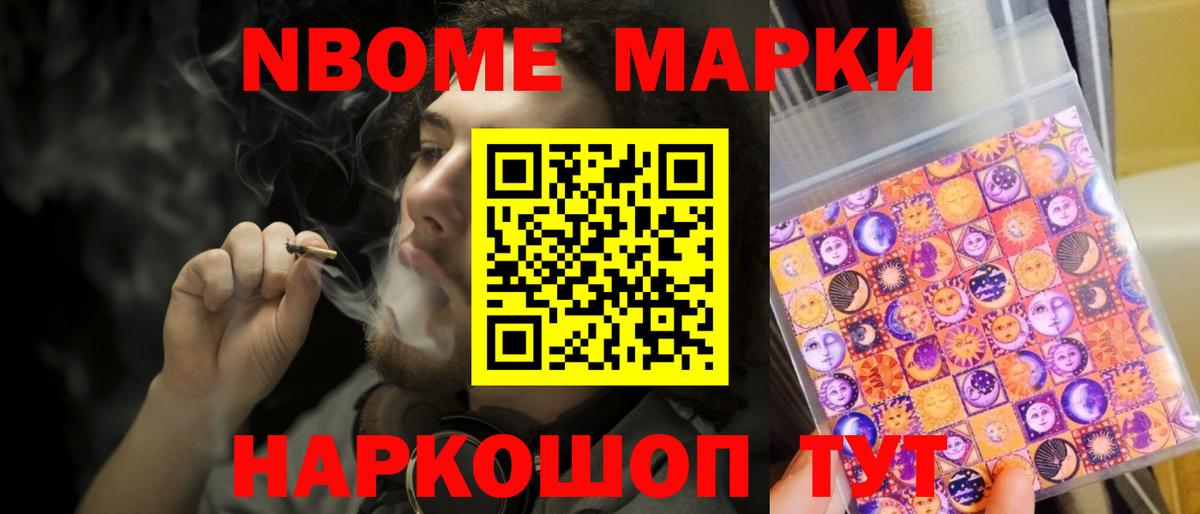 ЛСД экстази ecstasy  ЛСД экстази ecstasy  Северск  Вход с VPN 